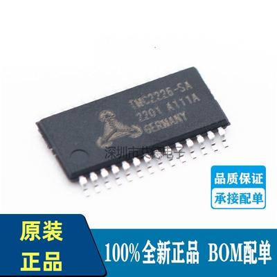 TMC2226-SA-T HTSSOP-28 电机驱动内置力矩检测节能IC