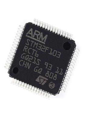 进口M32F103RCT6 M32F103贴片LQFP64单片机32位微控制器芯片