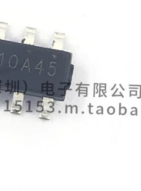 全新 HX4002-MFC HX4002B SOT23-6 丝印10A45 电荷泵升压芯片