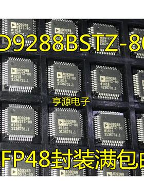 AD9288BSTZ-80 BSTZ-100 BSTZ-40 AD9288 AD82088- -LG48NRY QFP