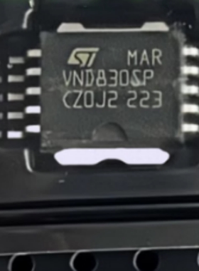 VND830  VND830SP  VND830ASP 汽车车身电脑板驱动芯片汽车维修IC