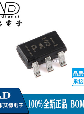 TPS3823-50DBVR 网版印刷PASI SOT-23-5 电压监视器芯片