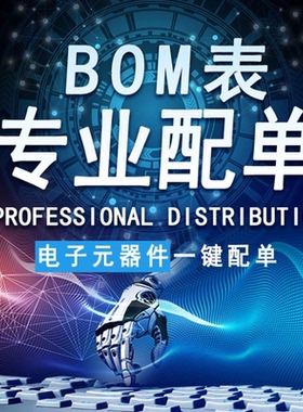 BAT54CT 长电SOT523 现货