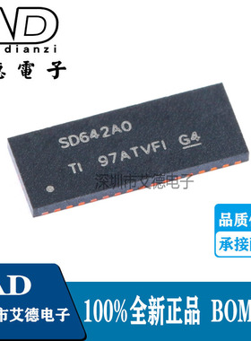 TS3DV642A0 丝印SD642AO SD642A0 WQFN-42 多路复用器分解器