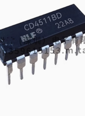 HLF全新 CD4511BD 直插DIP16 BCD到7段LED锁存解码器驱动器芯片