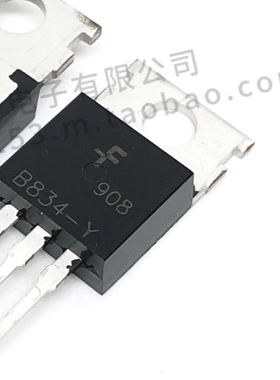 大功率三极管 KSB834-Y 2SB834-Y B834-Y B834 60V3A TO-220