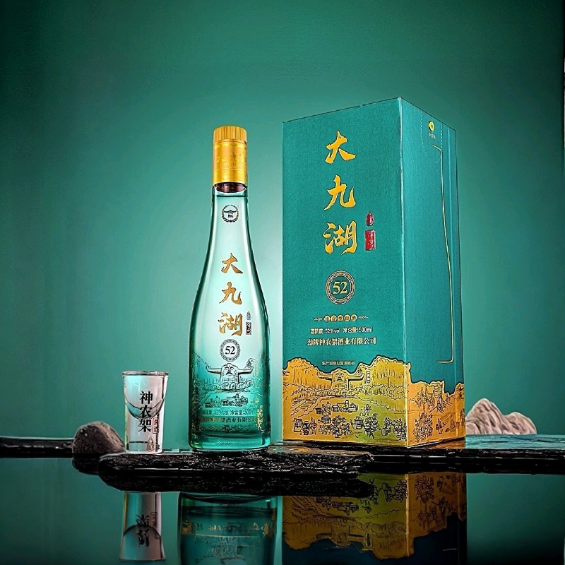 神农架大九湖白酒52度浓香型纯粮食酒生态高粱小麦固态法酿造送礼