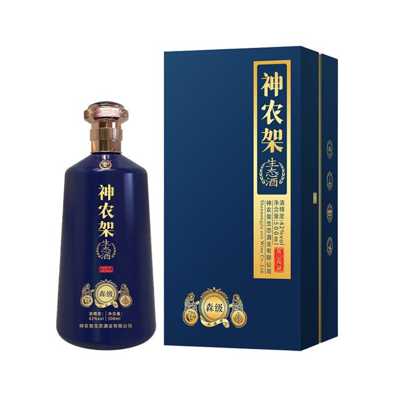 湖北神农架酒森级松子浓香型原浆纯粮食高度泡药白酒整箱礼盒婚礼
