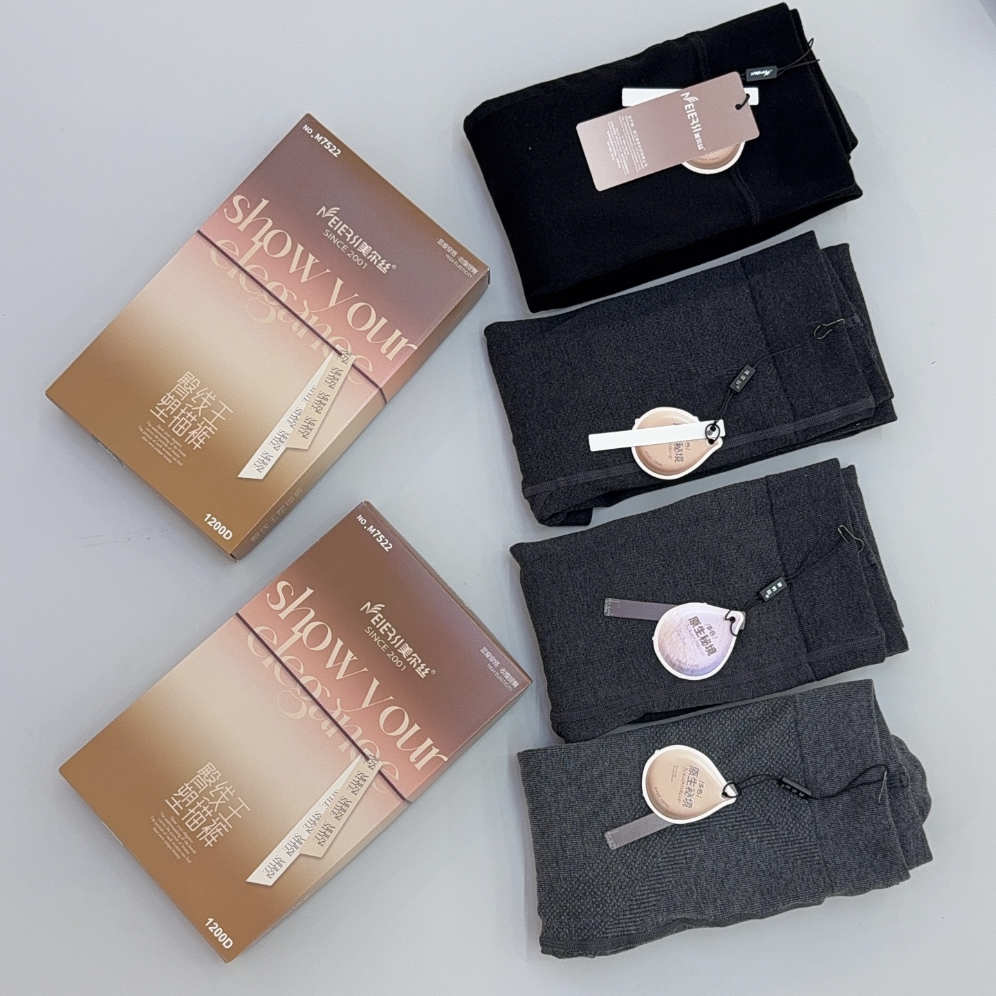 美尔丝竖条显瘦薄绒加厚连裤袜