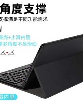 适用联想小新p11/plusJ606F平板蓝牙键盘保护套磁吸防摔壳