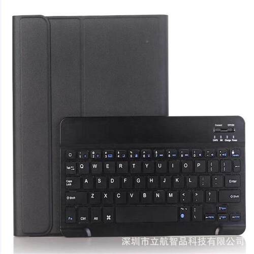 适用三星Galaxy Tab S5E保护套西班牙语蓝牙键盘鼠标10.5英寸T727A平板电脑sm-T720皮套T725C外壳防摔支架