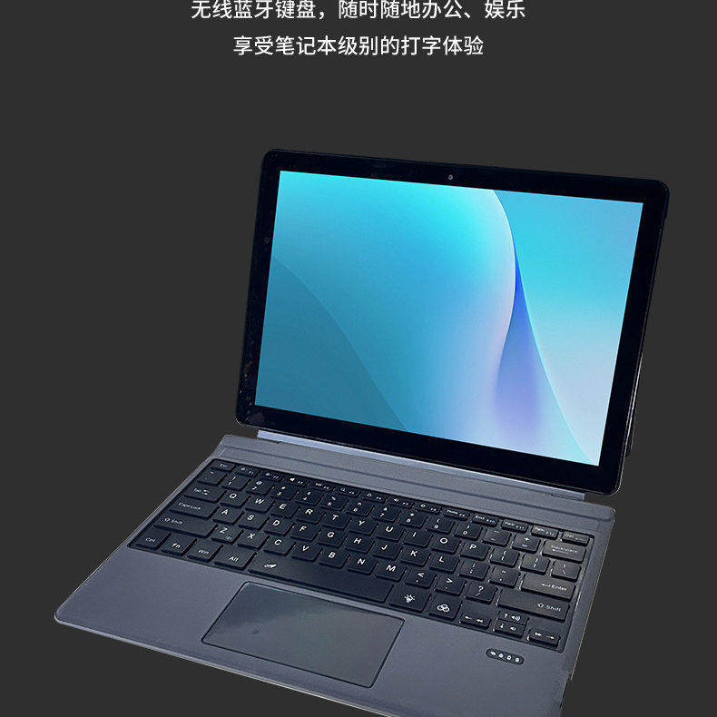 适用Dell戴尔磁吸蓝牙键盘732072105290285K19M16无线带触控板720