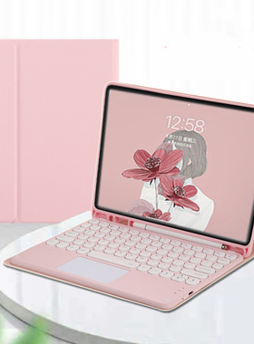 适用荣耀平板V7Pro保护套西班牙语键盘触摸鼠标HONOR Pad View7Pro壳V7 Pro套电脑11寸BRT-W09/AL00防摔AN09