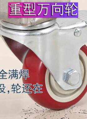 3寸大承重万向轮子带刹车