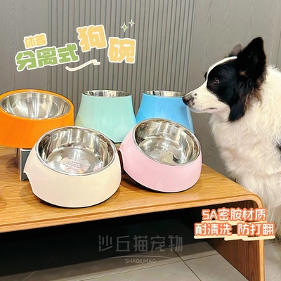 super休普狗碗狗盆宠物碗狗食盆