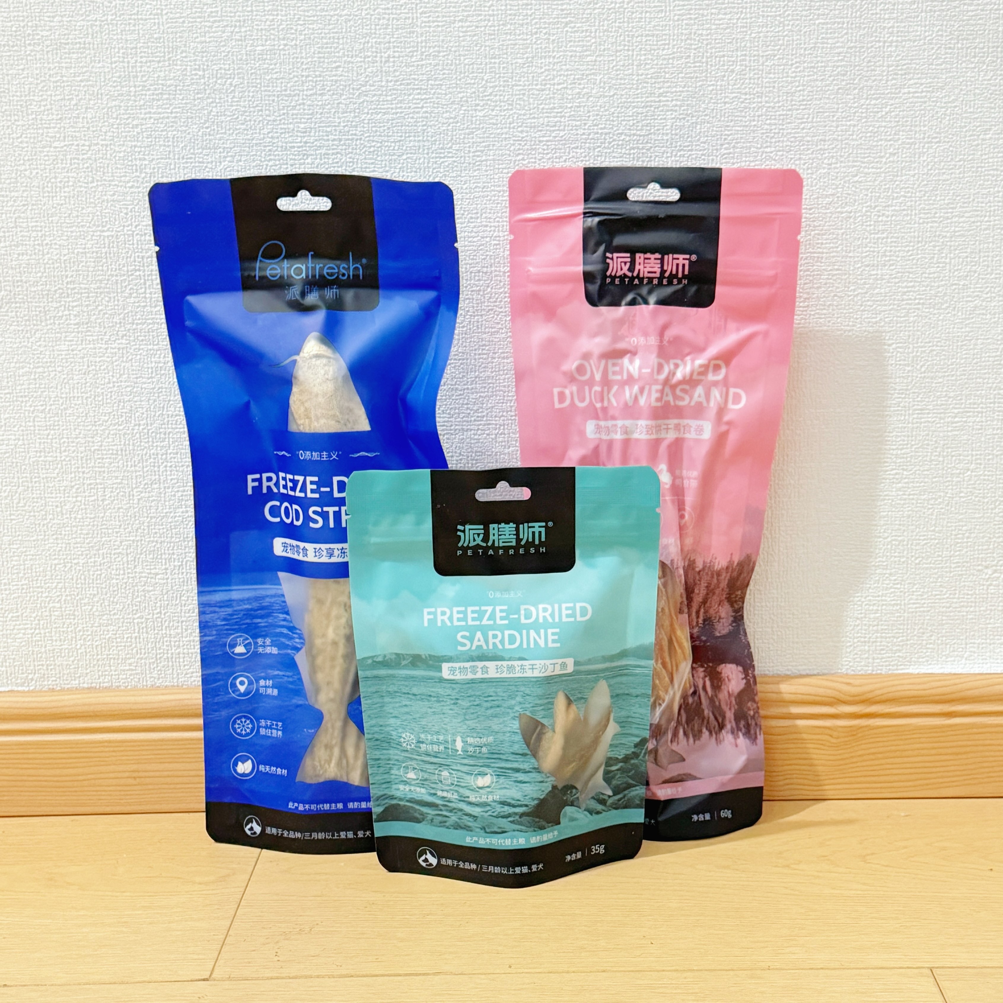 派膳师烘干鸭食管鳕鱼磨牙洁齿训练奖励柴犬中小型犬宠物狗狗零食,宠物/宠物食品及用品,狗风干零食/肉干/肉条,淘宝优惠券,粉丝福利购,淘宝优惠卷