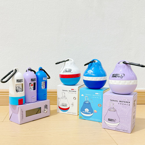 休普宠物水壶休普外出狗猫喝水杯