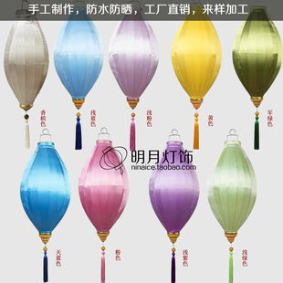 仿古中式布艺橄榄形光面吊灯灯笼古镇会安大型商场庭院布置装饰