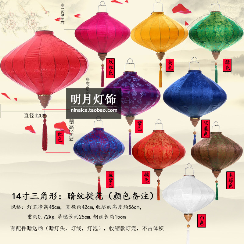 包中式古典绸缎钻石型吊灯笼 古镇商场喜庆结婚礼收缩提花布置