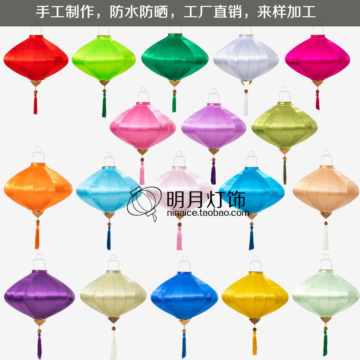 仿中式古典越南大红灯笼古镇酒店商场吊灯宫廷钻石绸缎布婚庆灯饰