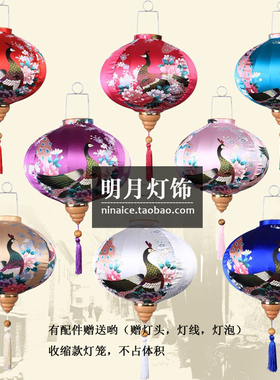 14寸仿古孔雀花布艺钻石形吊灯笼宫灯大红色商场婚庆布置庭院包邮