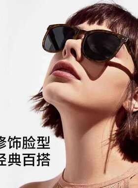 蕉下可折叠新款潮防晒大圆脸墨镜