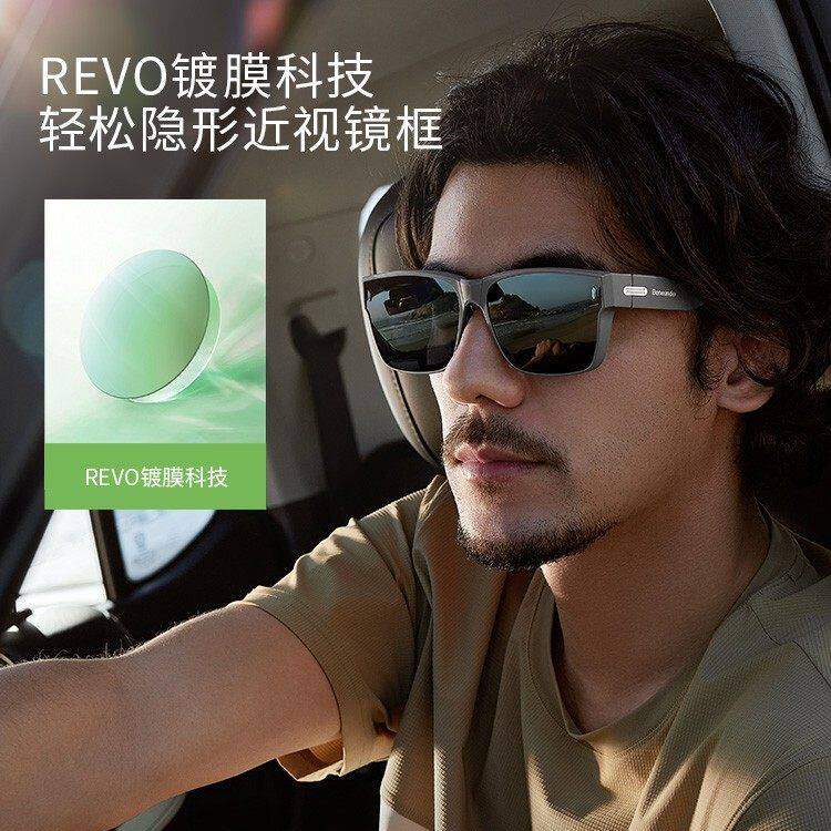 蕉下方框近视套镜女FD498可套眼镜男偏光太阳镜开车防晒墨镜镜夹