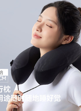 蕉下全颈支撑速充护枕便携充气
