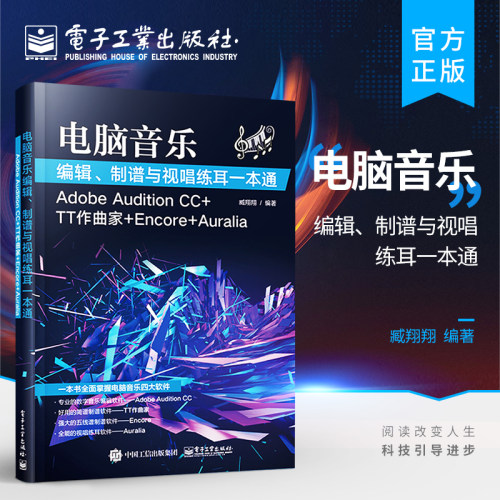 出版社直发