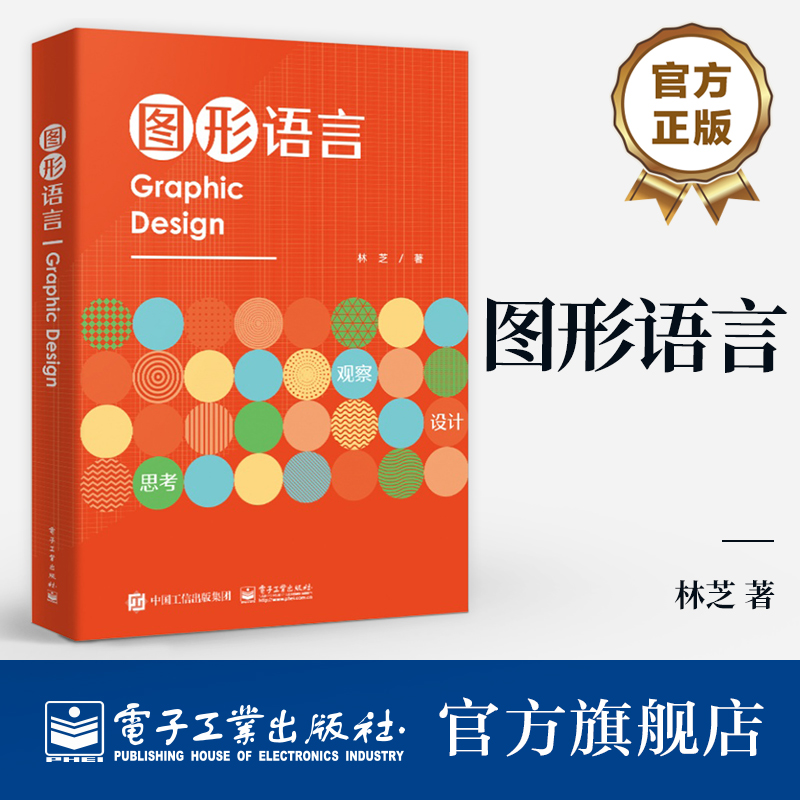 1、本教材在课程理念、教学内容、课题设计