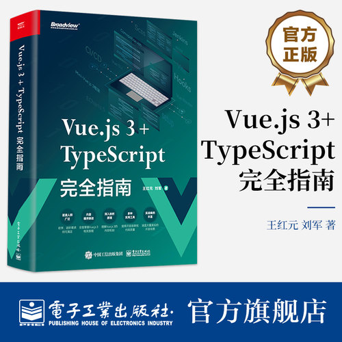 （1）资深前端技术大佬coderwhy经验分享。