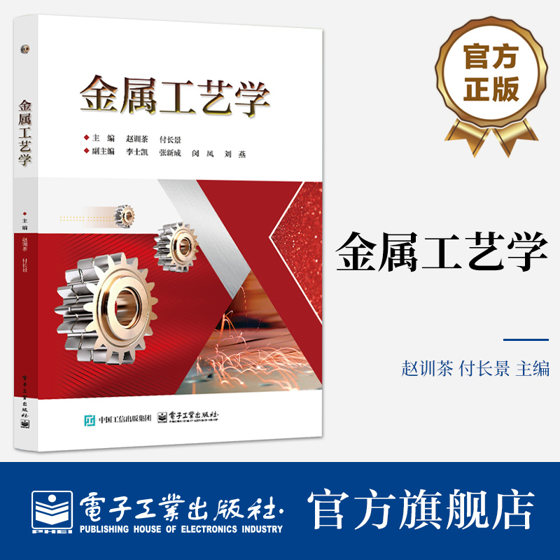 编者在编写本书的过程中，从实际应用出发，