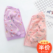 女童外套春秋2020新款儿童摇粒绒中大童棒球服宝宝抓绒衣女孩春装