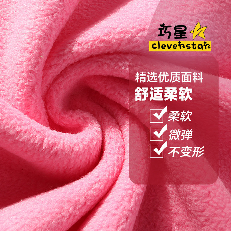 Blouson pour fille CLEVER STAR - Ref 2158427 Image 3