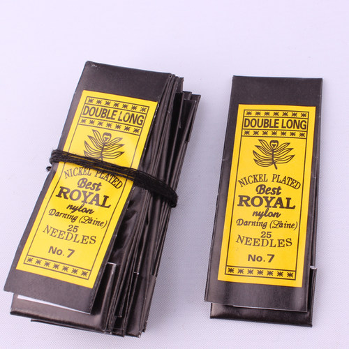 ROYAL超细穿珠针手缝针家用绣花针老人针缝衣针手工针刺绣针