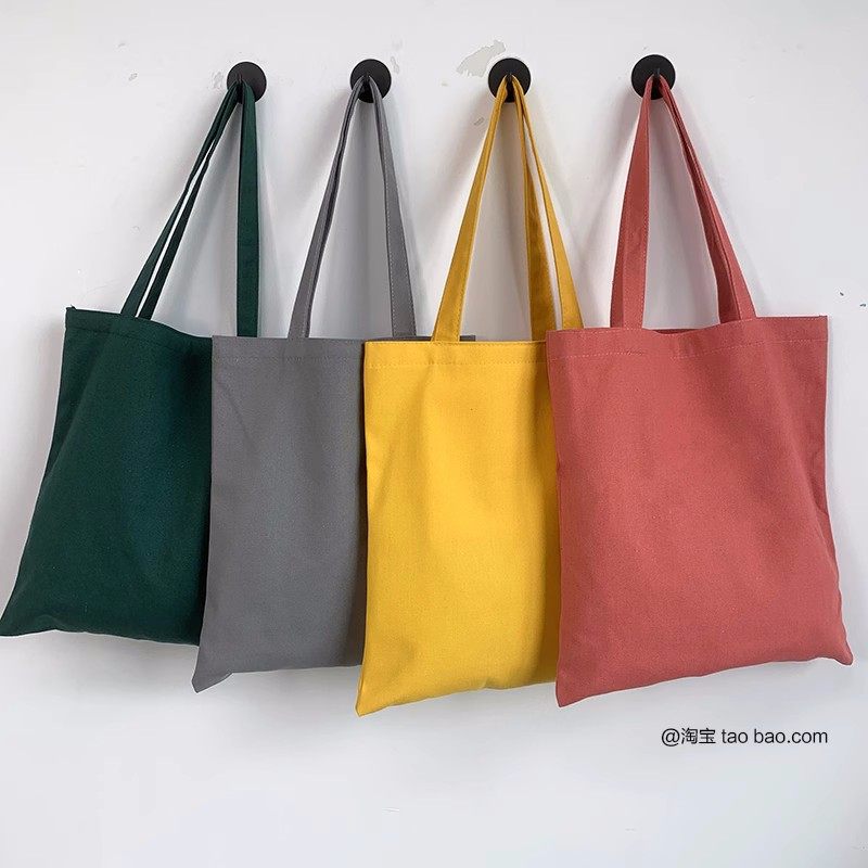 diy加厚帆布包来图定制印logo大容量单肩拉链立体培训班托特包袋