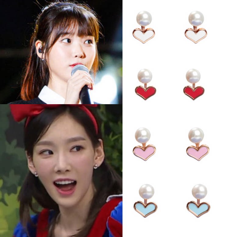 直邮~IU 李知恩 金泰妍同款小巧珍珠心形耳钉 耳环 正品韩国代购