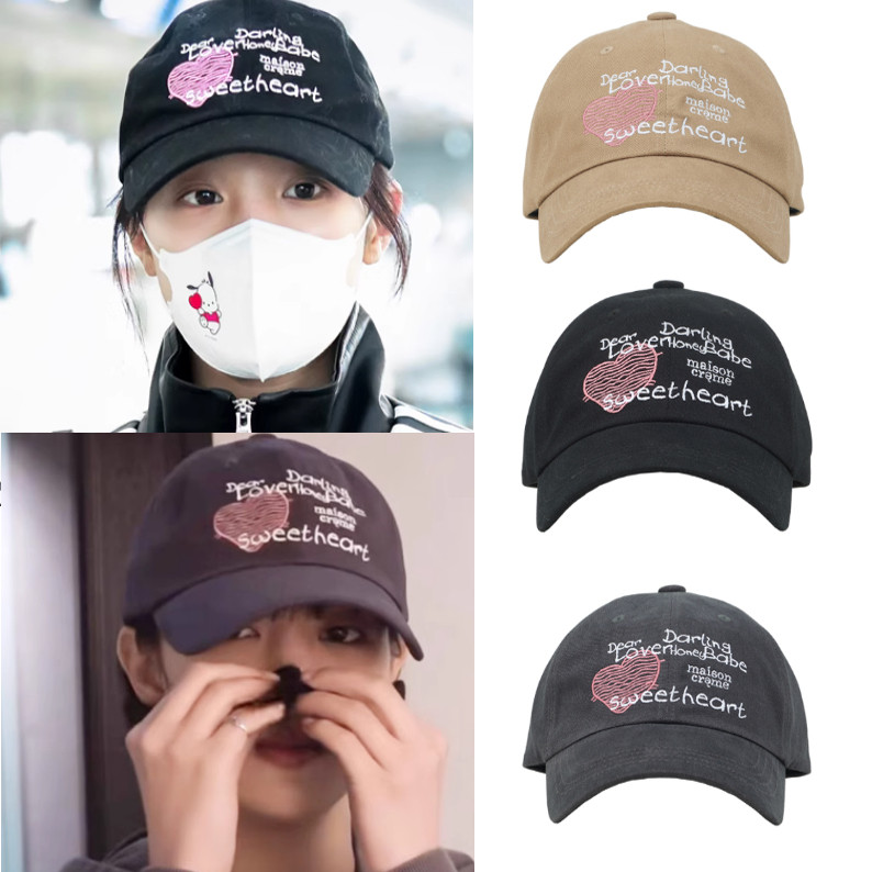 韩国代购maisoncreme正品 MINNIE 宋雨琦同款帽子爱心字母棒球帽