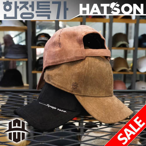 直邮~韩国正品 HATSON代购 韩版百搭字母鸭舌棒球帽 男女休闲帽子