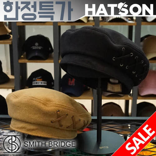 直邮~韩国代购 hatson正品帽子 SMITH BRIDGE 时尚贝雷帽 韩版帽