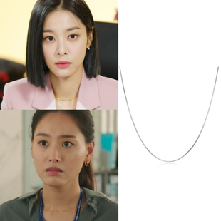 直邮~薛仁雅 林珍娜 金亚荣 金栽经同款925银项链 正品韩国代购