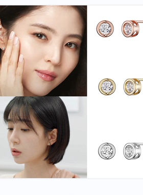 韩素希 白珍熙同款 韩国代购 haesool正品 小巧圆形镶钻耳钉 耳饰