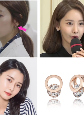 韩国代购 haesool正品 林允儿 权娜拉 朴信惠同款镶钻耳环 耳钉女