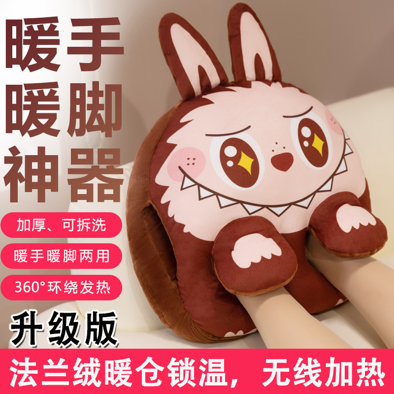 超保暖暖脚宝神器充电热水袋
