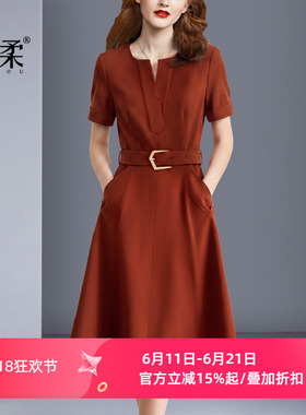 优雅气质知性连衣裙女夏季爆款橘红色V领收腰显瘦明媚短袖中长裙
