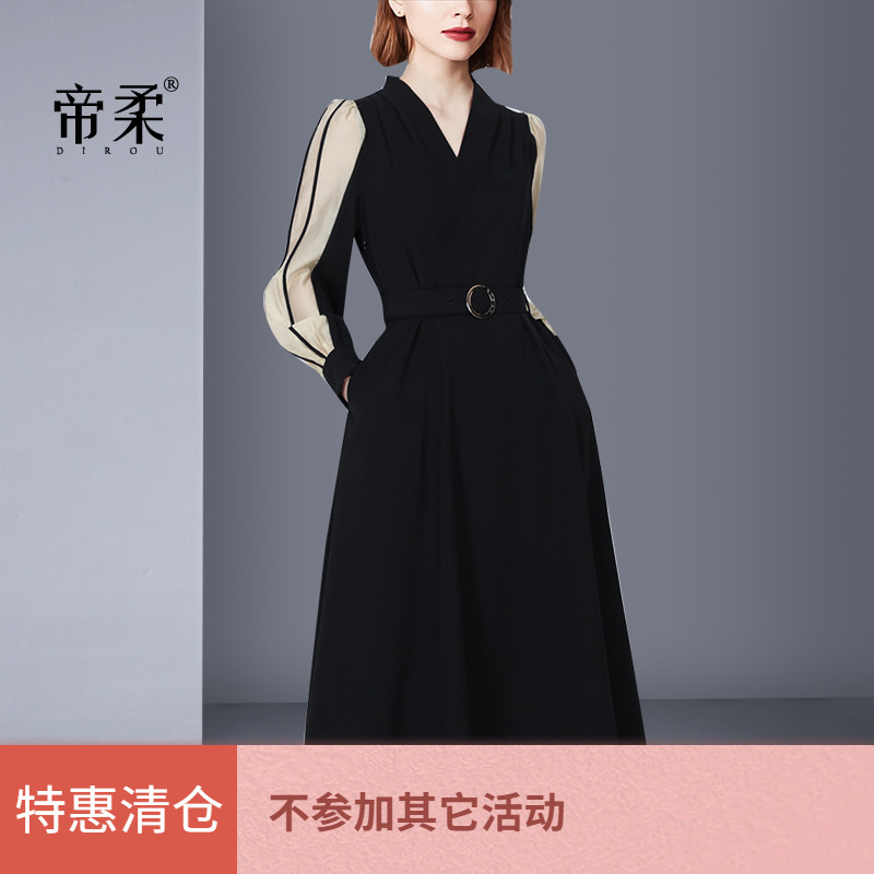 时尚拼色长袖连衣裙气质修身收腰显瘦2025春秋淑女裙子中长款清仓