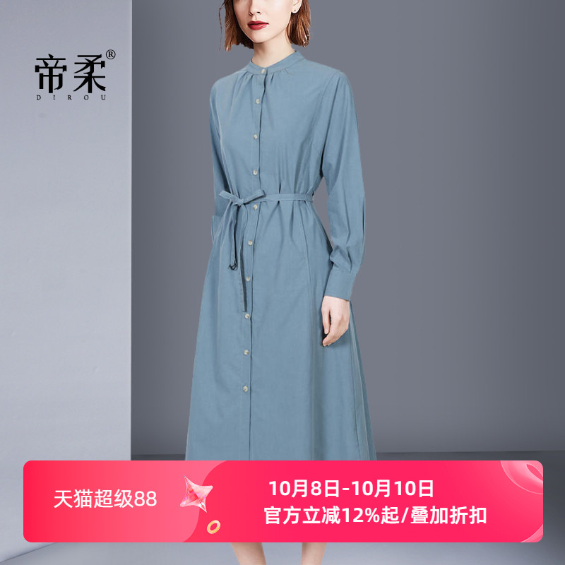 休闲宽松显瘦气质收腰衬衫连衣裙