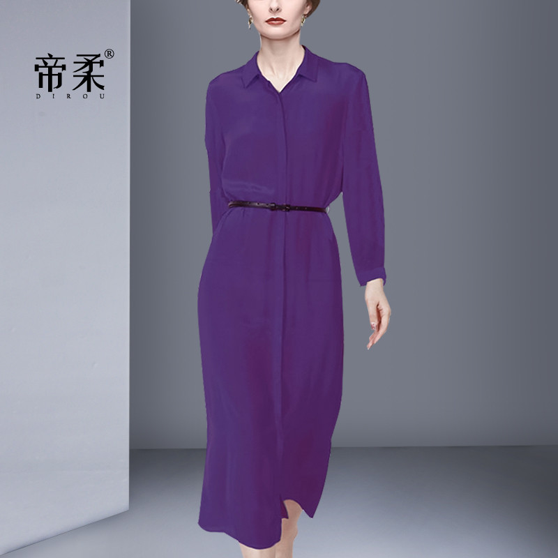 简约法式知性衬衫连衣裙2026春秋新款高端长袖修身显瘦气质中长裙