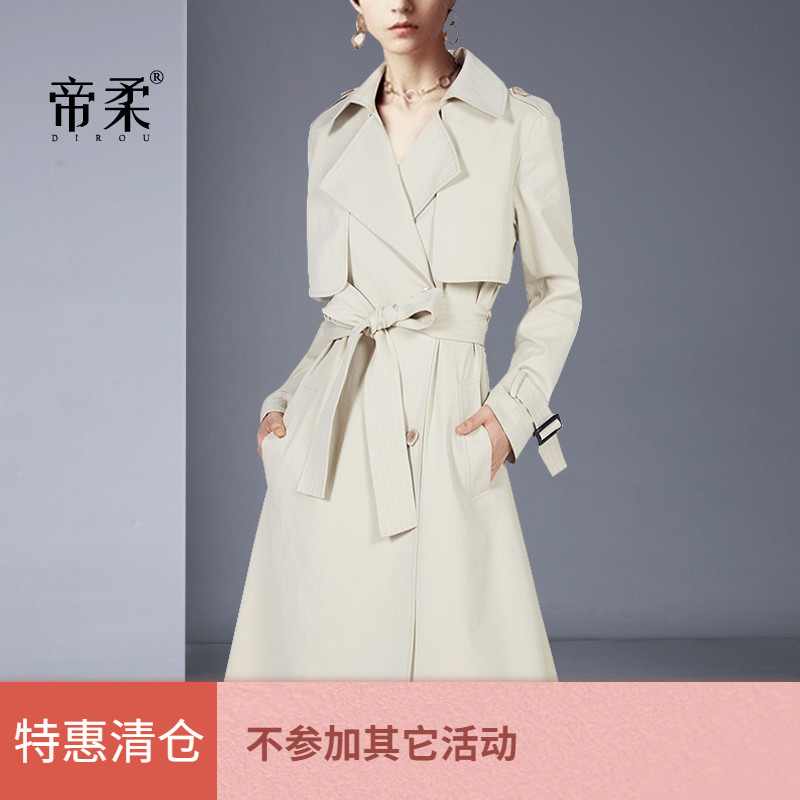 时尚潮流风衣女2025春秋外套流行气质英伦风修身百搭中长款潮清仓