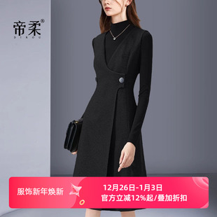 背心马甲打底裙中长款 小黑裙轻奢修身 吊带连衣裙2025春秋新款 法式